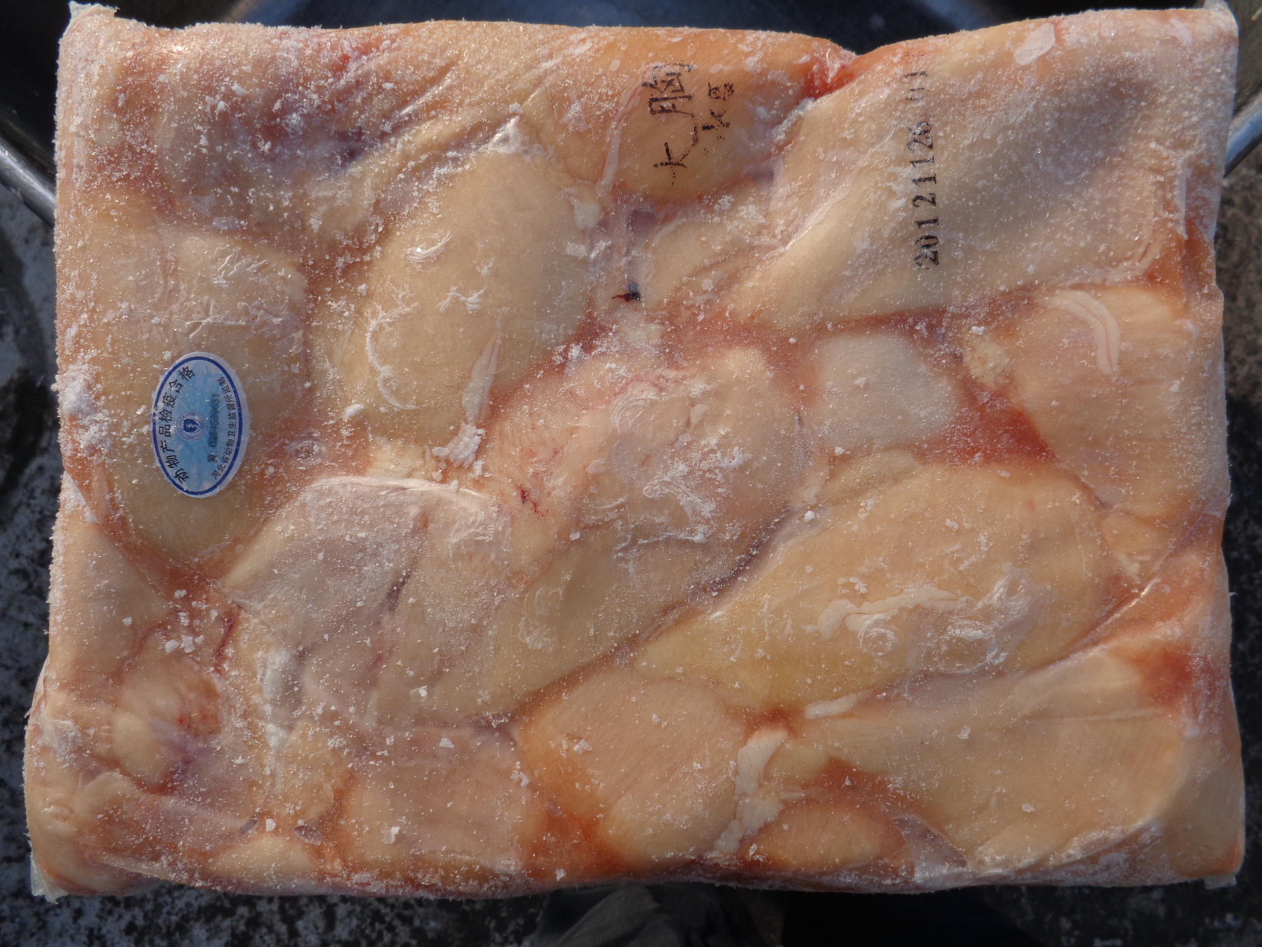 供應(yīng)凍肉解凍機(jī)，牛肉解凍機(jī)，解凍機(jī)價(jià)格，解凍機(jī)制造商