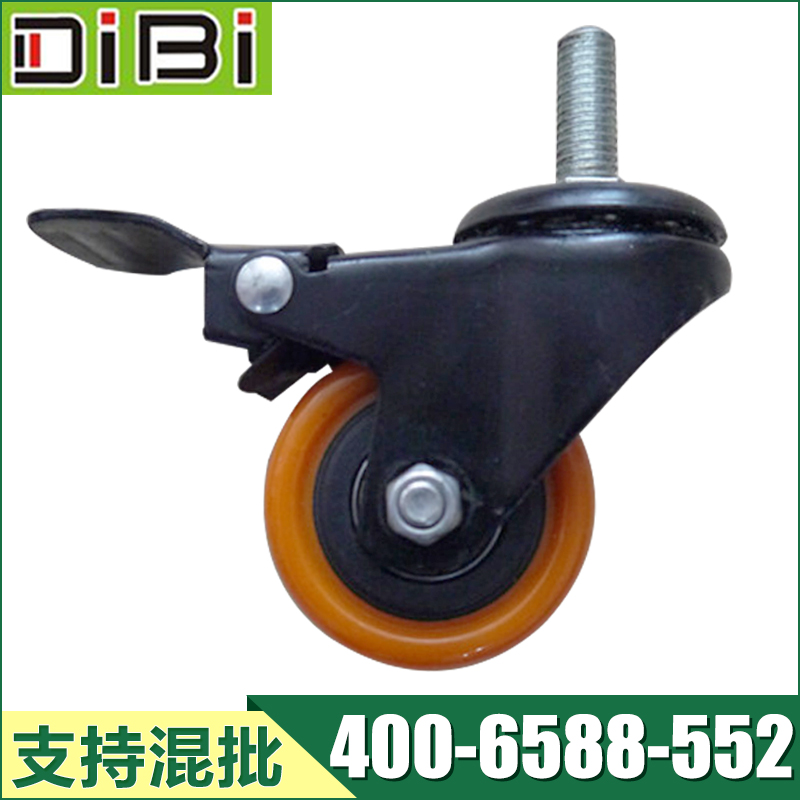 2寸小金剛螺桿PU剎車輪廠家-2寸小金剛螺桿PU剎車輪電話-2寸小金剛螺桿PU剎車輪直銷