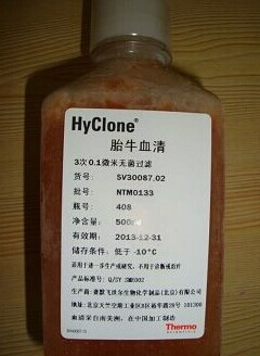 供應血清中港香港包稅進口清關