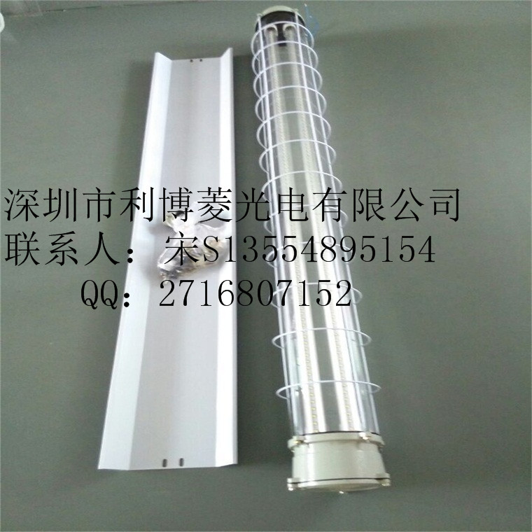 供應(yīng)T8防塵防爆燈 應(yīng)急防爆燈