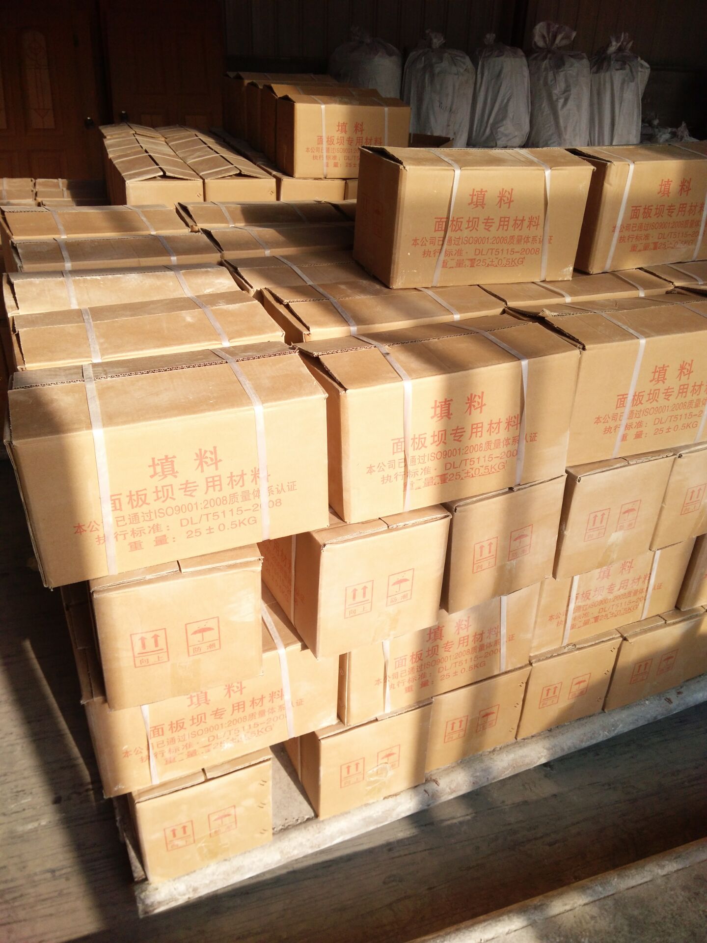 供應彈性密封膏生產(chǎn)商直銷價格