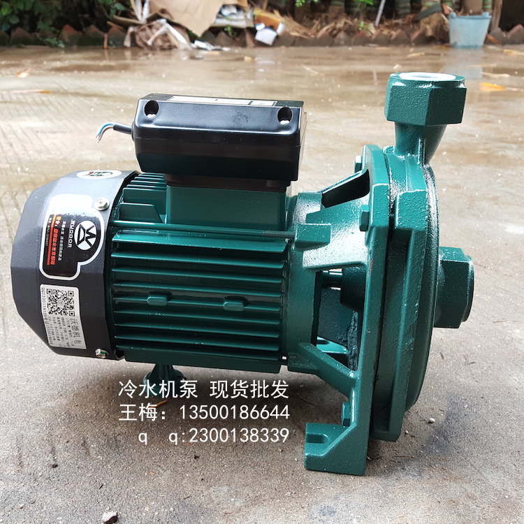 供應ce*lfugal pump清水泵cm-50小型離心泵現(xiàn)貨批發(fā)