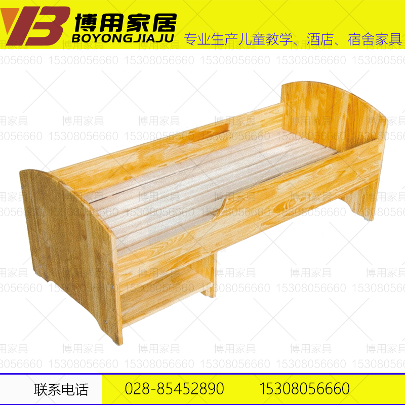 供應(yīng)幼兒園單人床46、47、48、4
