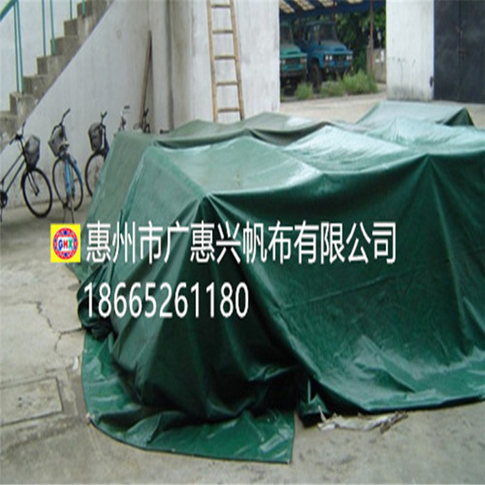 供應用于工農業(yè)領域等的倉庫露天堆貨場擋雨帆布 帆布定做