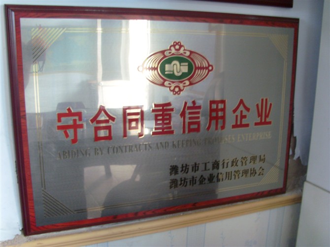 供應(yīng)數(shù)控木工車床廠家報(bào)價(jià) 木工車圖片 木工數(shù)控車床廠家直銷 數(shù)控木工車床供應(yīng)商 加工樓梯立柱*設(shè)備 加工衣帽架*設(shè)備