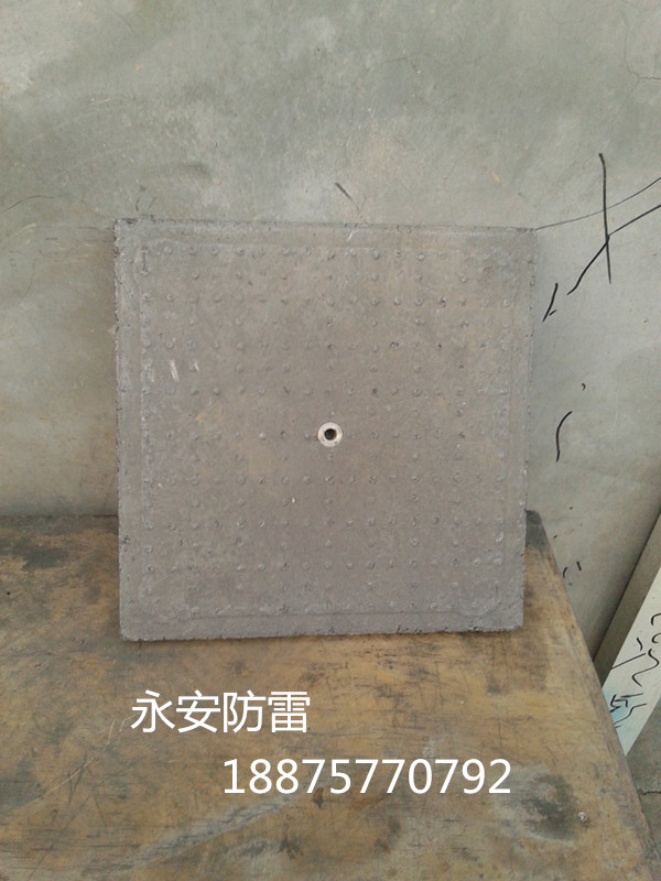 供應用于防雷的第三代接地模塊