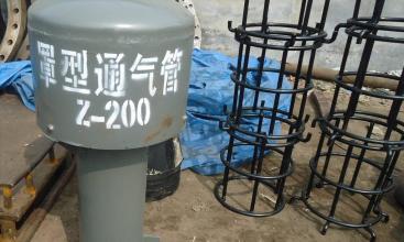 供應(yīng)用于消防水池的罩型通氣管批發(fā)價(jià)格|W-100罩型通氣帽安裝|排水氣管作用|優(yōu)質(zhì)罩型通氣管品牌