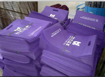 天津定制無紡布袋 天津定制宣傳品退休紀(jì)念品