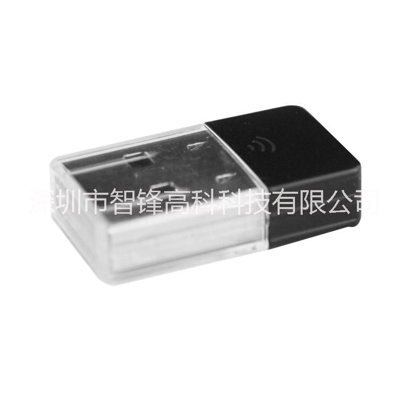 供應(yīng)RT5370 wifi無線網(wǎng)卡/RT5370/WFII接收器/機盒盒網(wǎng)卡/802.11n網(wǎng)卡