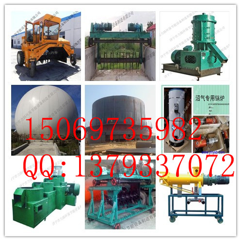 供應(yīng)LGF牛糞脫水設(shè)備及有機肥翻拋機的基本配置