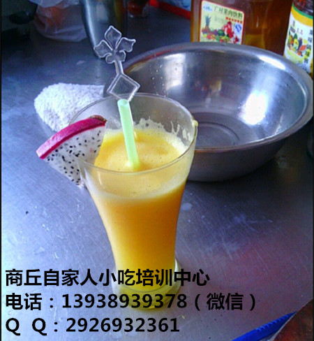 供應(yīng)冷飲系列培訓(xùn)，特色冷飲系列培訓(xùn)