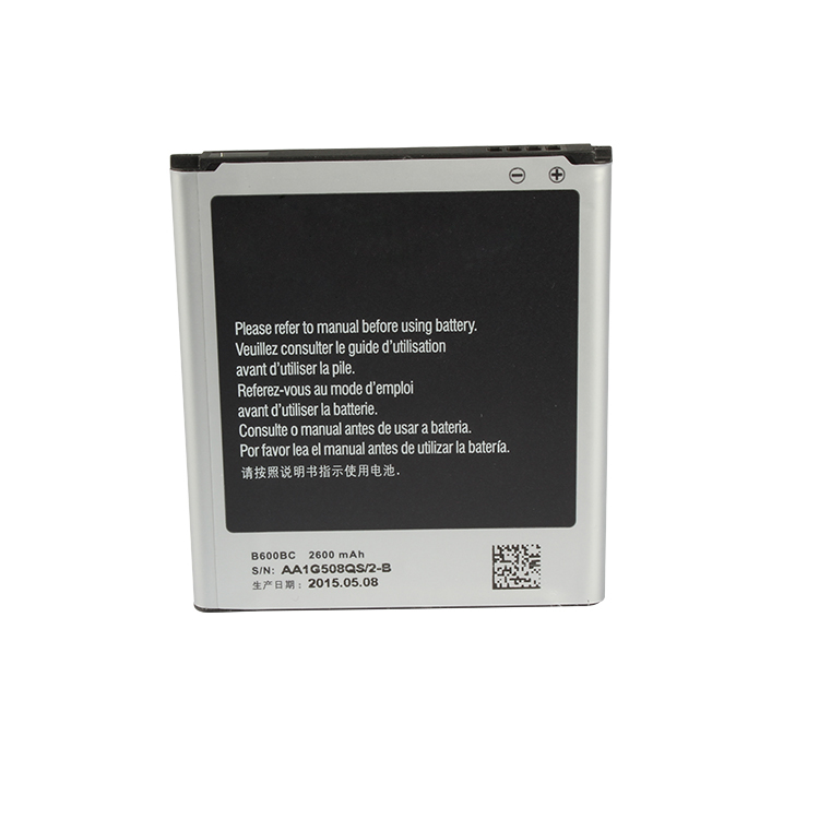 供應用于手機的三星s4 i9500手機電池 鋰電池 廠家直銷質優(yōu)價廉商務電池