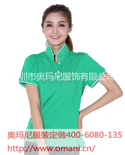 供應深圳*空白T恤衫POLO衫訂制