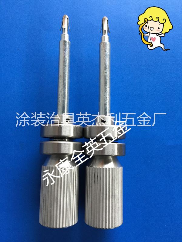 供應(yīng)供應(yīng)浙江噴涂治具 供應(yīng)浙江鋁合金噴涂治具