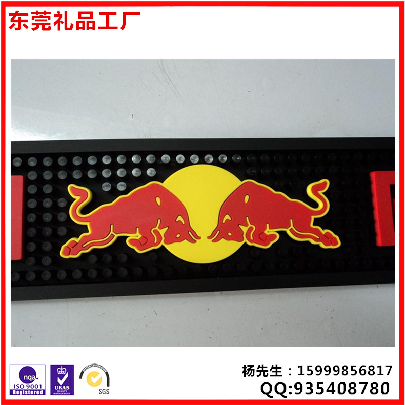 供應(yīng)*啤酒吧臺墊