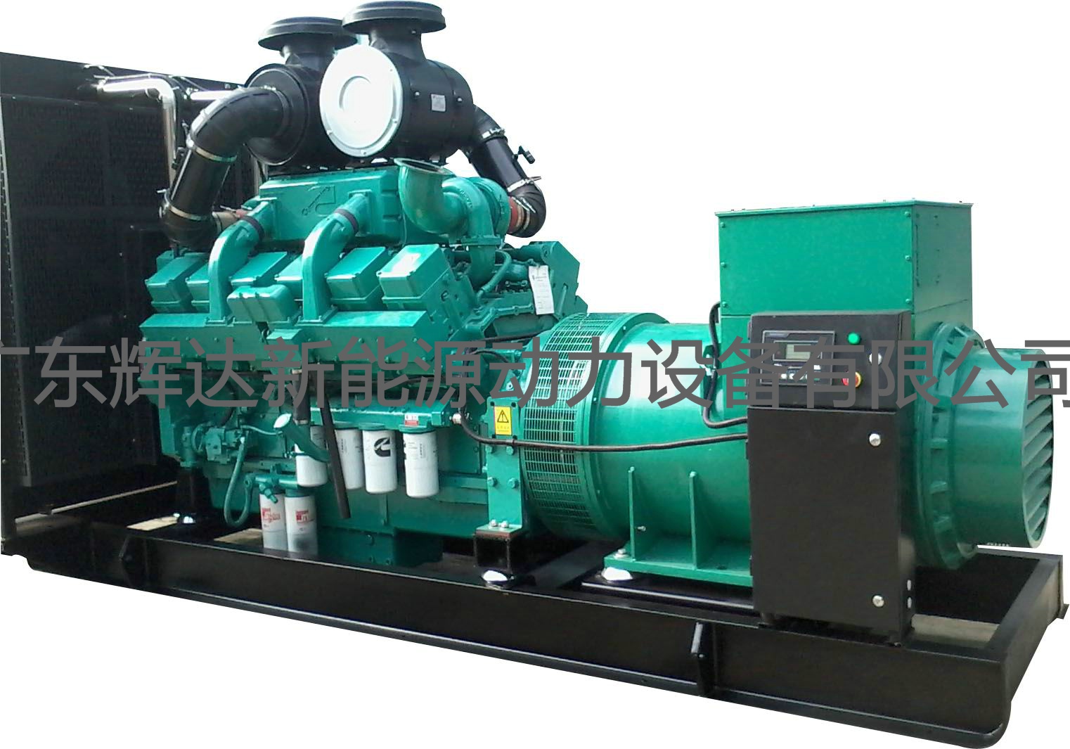 供應(yīng)進(jìn)口大功率柴油發(fā)電機(jī)組KTA50-G8型1340KW小額批發(fā)