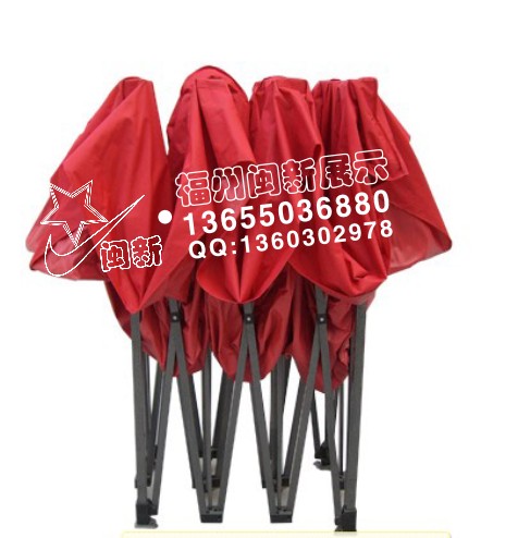 福州廣告帳篷定制哪里有@福州廣告帳篷定制多少錢@福州廣告帳篷定制