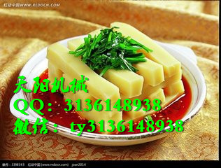 供應(yīng)四川巴中年糕米豆腐機(jī)  天陽(yáng)米豆腐機(jī)  米涼粉廠家