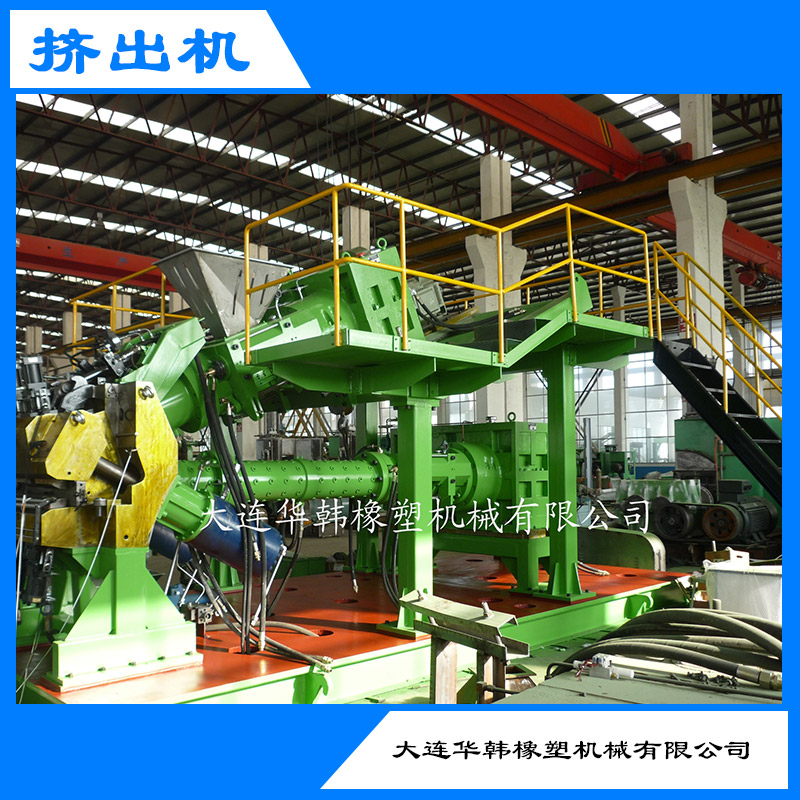 橡膠冷喂料擠出機(jī)  橡膠冷喂料擠出機(jī)報價
