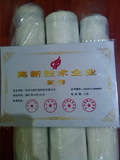 浙江杭州金剛網(wǎng)防霧霾紗窗