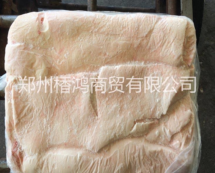 豬頭 豬蹄 豬大腸 冷凍豬頭 冷凍豬蹄 冷凍豬大腸 鄭州批發(fā)帶耳朵豬頭 202豬蹄批發(fā)廠家 豬大腸供應(yīng)價格