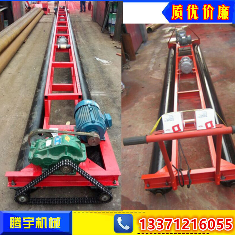 供應(yīng)混凝土攤鋪機(jī)滾軸攤鋪機(jī)電動(dòng)攤鋪機(jī)廠家