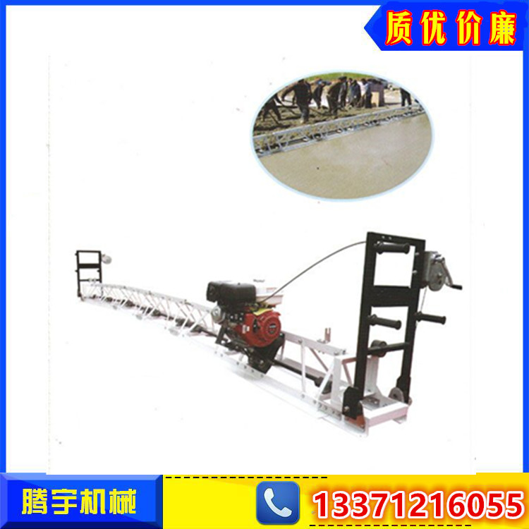 供應(yīng)框架式整平機(jī)混凝土震動梁振動梁