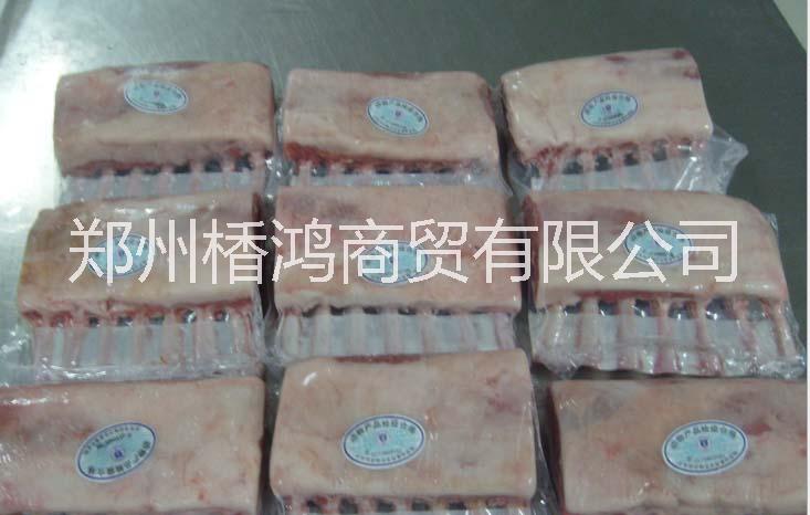 羊肉 羊排 羊腿 冷凍羊肉 冷凍羊排 冷凍羊腿 羔羊排批發(fā) 羔羊腿批發(fā) 羊* 羊蛋 羊鞭 羊腰 羊頭 羊蹄