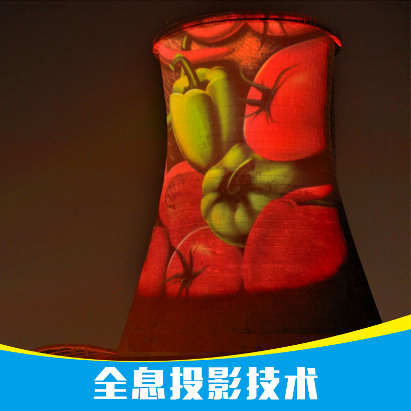 全息投影 投影技術(shù) 3D全息表演 全息展示柜 展示柜 全息展示柜 全息投影技術(shù)廠家