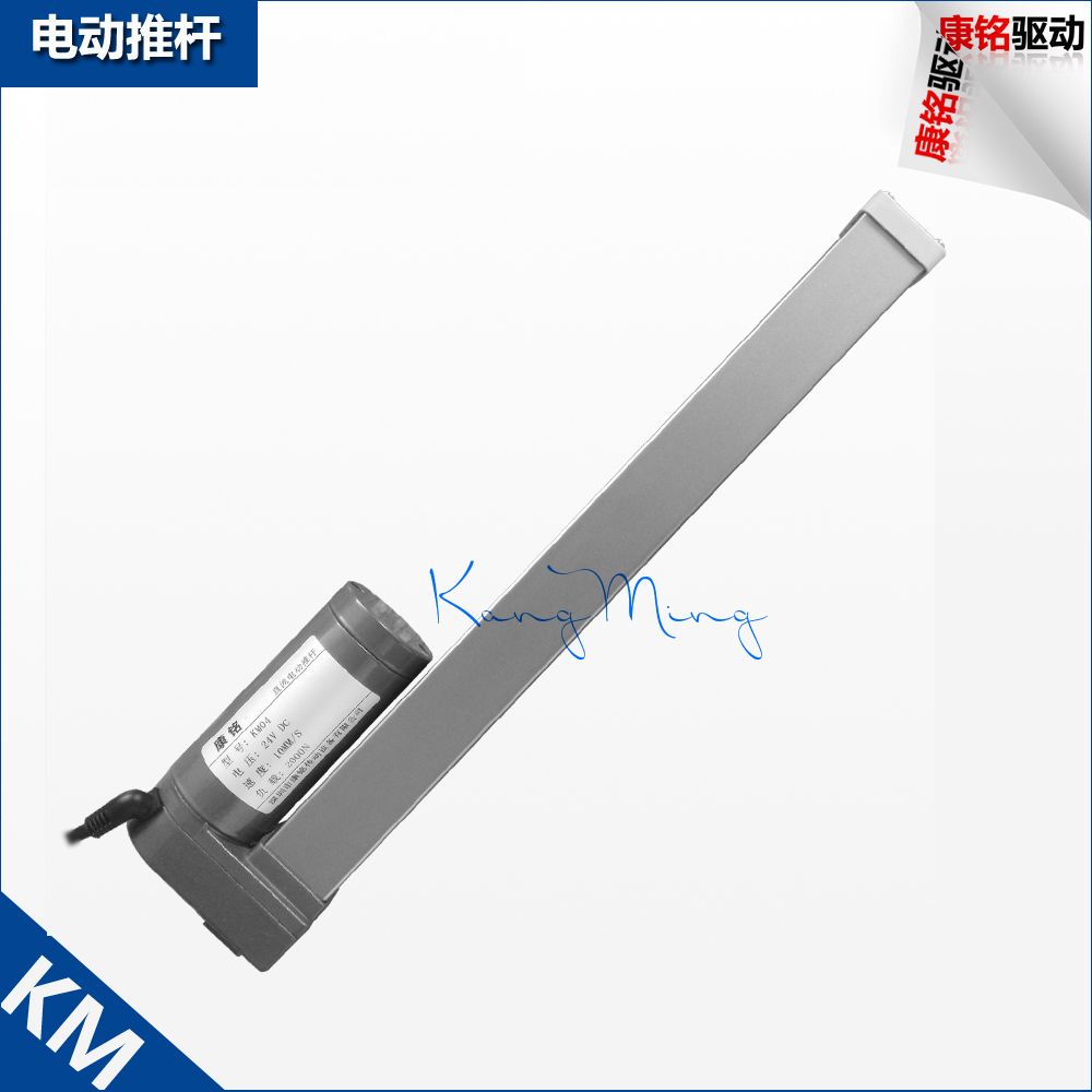 供應(yīng)電動(dòng)車(chē)*推桿電機(jī) 開(kāi)關(guān)門(mén)驅(qū)動(dòng)器