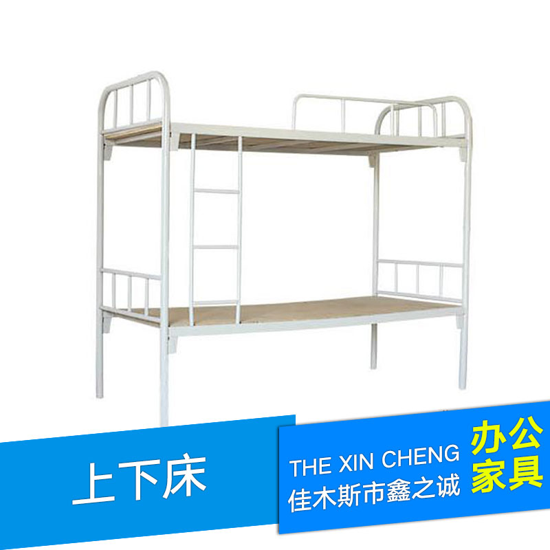 供應(yīng)上下床學(xué)校公寓床上下床 工地床鐵床*上下鐵床廠家