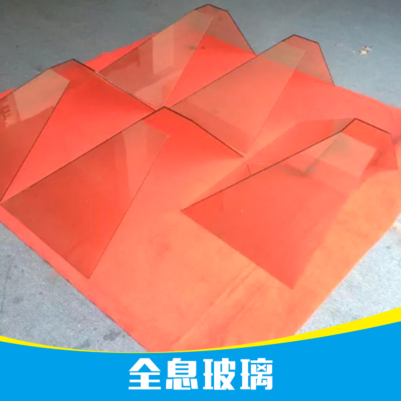 供應(yīng)全息玻璃供應(yīng)商 全息玻璃廠家 3d全息玻璃 全息投影玻璃