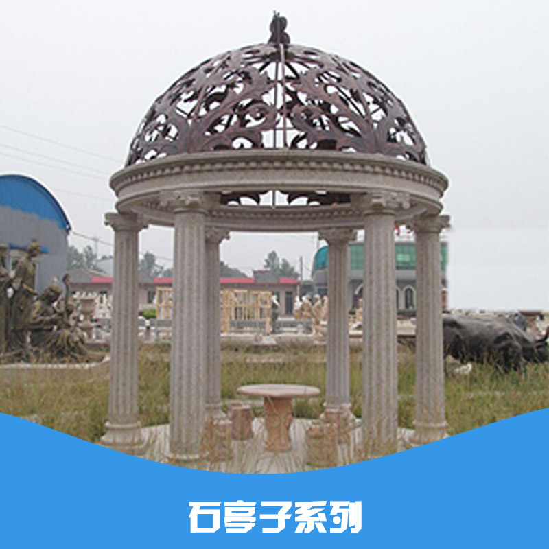 供應(yīng)石雕涼亭 園林石亭子 景觀石亭子系列 旅游區(qū)石亭 石亭子系列