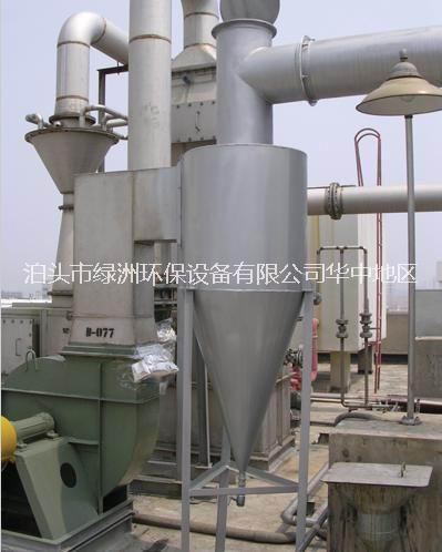 供應(yīng)電爐除塵器生產(chǎn)廠家報(bào)價(jià)