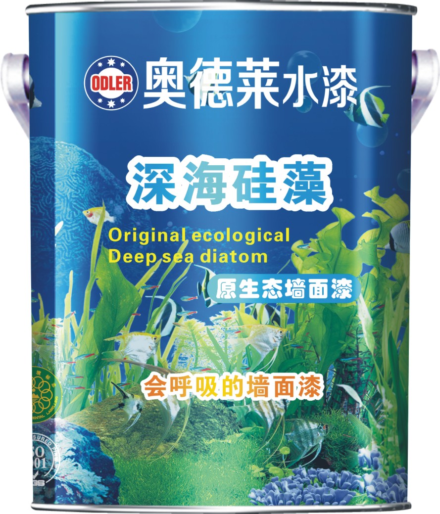 供應(yīng)用于裝修工程的奧德萊水漆健康白竹炭家用零*乳，奧德萊水漆健康白竹炭家用零*乳價格，佛山水漆健康白竹炭家用零*乳
