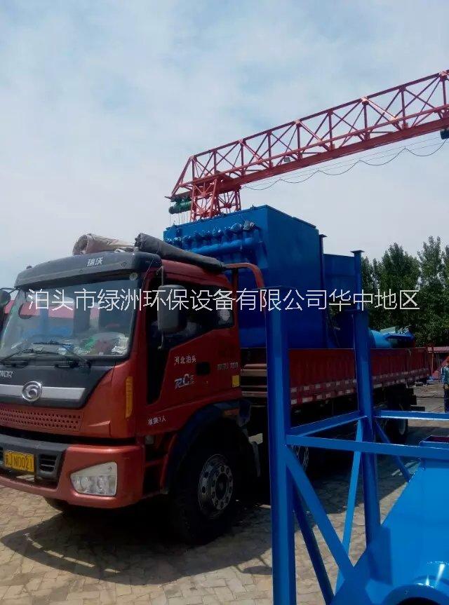 供應(yīng)鍋爐除塵器批發(fā)鍋爐除塵器的價格