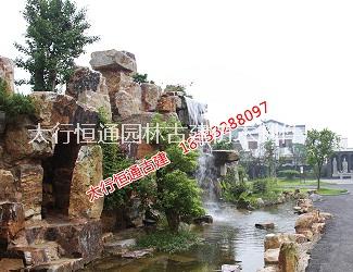 保定假山噴泉制作廠家 假山噴泉制作報價 假山噴泉制作