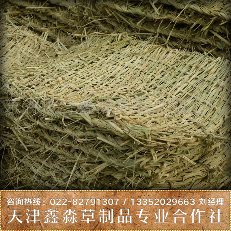 供應(yīng)草簾批發(fā)商 水果運(yùn)輸保護(hù)草簾 蔬菜運(yùn)輸保護(hù)草簾 草簾報價