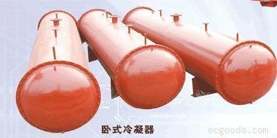 供應(yīng)氨液分離器