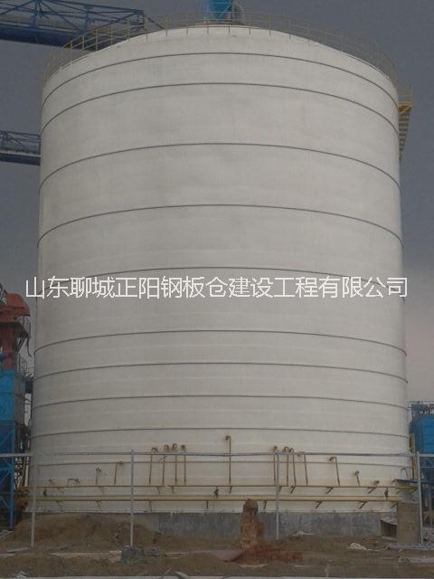 西安 大型鋼板倉廠家直銷