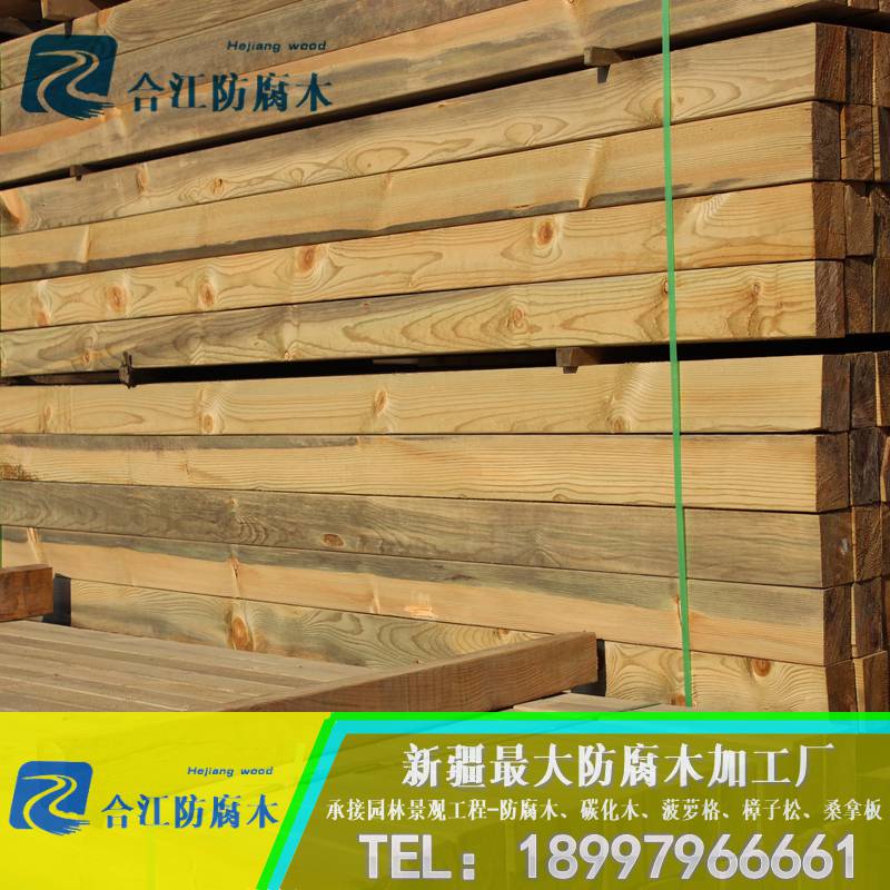 供應(yīng)用于景觀的防腐木陽光房