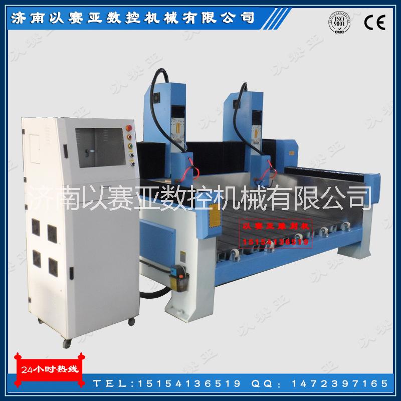供應雙頭石材雕刻機適用于石材刻字雕花浮雕刻機