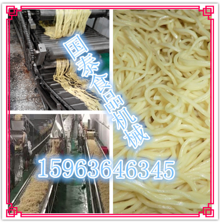 供應熱干面機 熱干面機器價格 全自動熱干面生產(chǎn)線