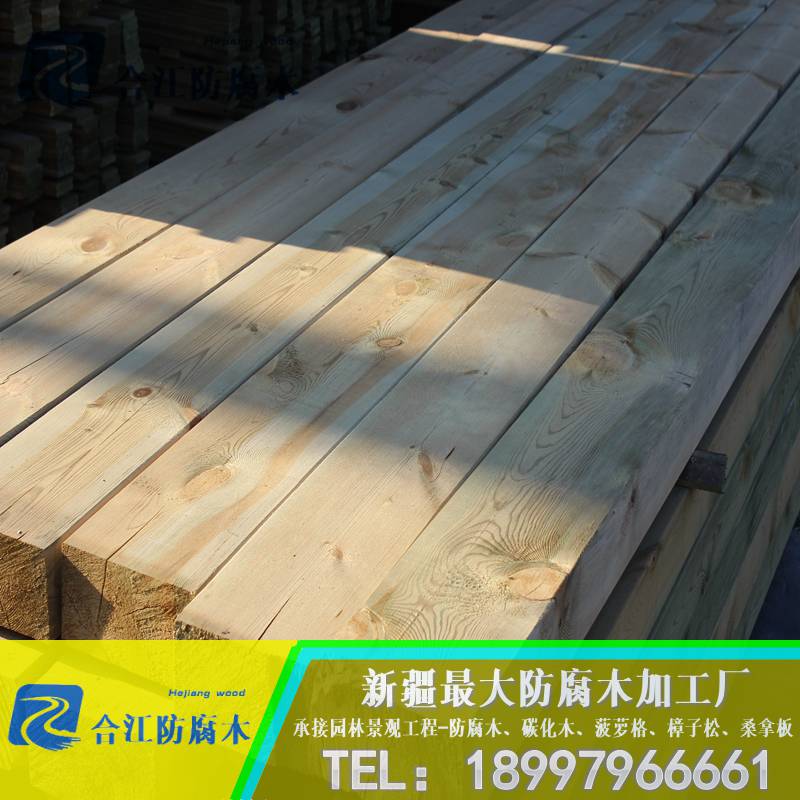 供應(yīng)用于景觀的防腐木地板