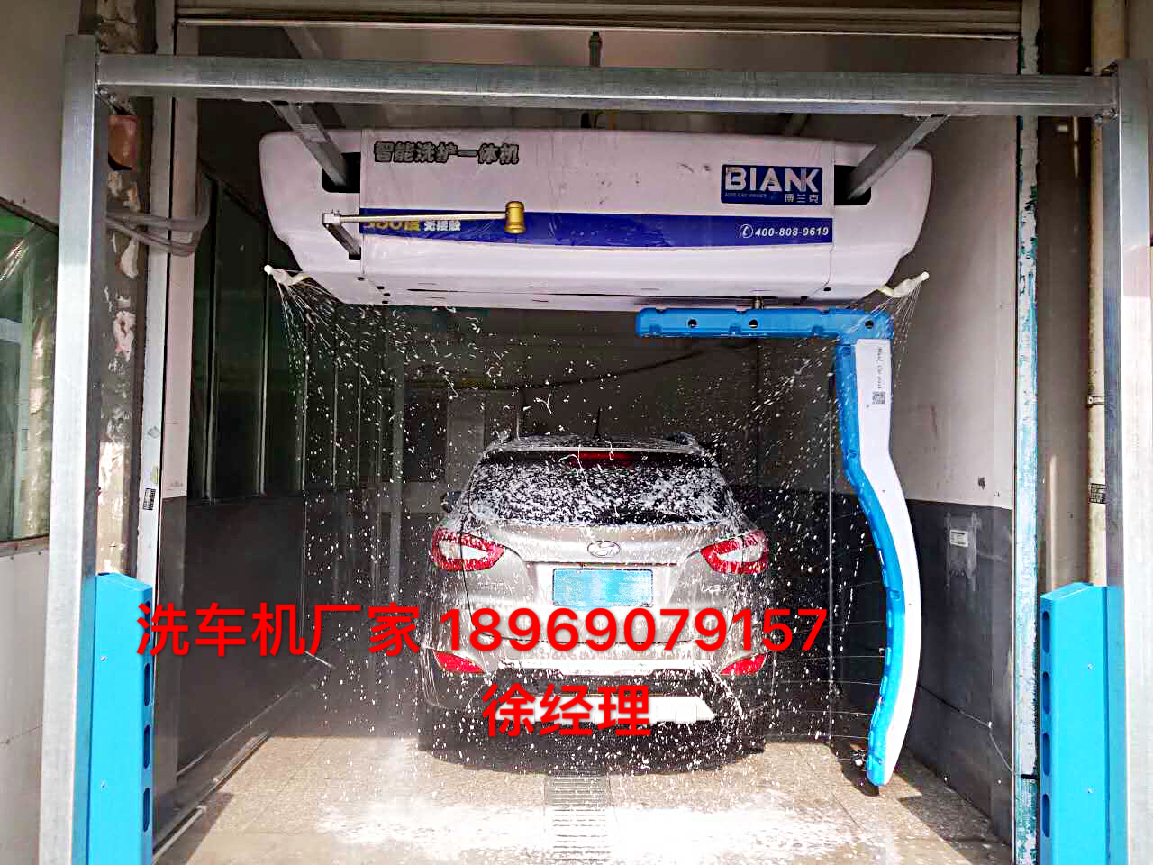 安裝一臺無接觸洗車機價格怎么樣