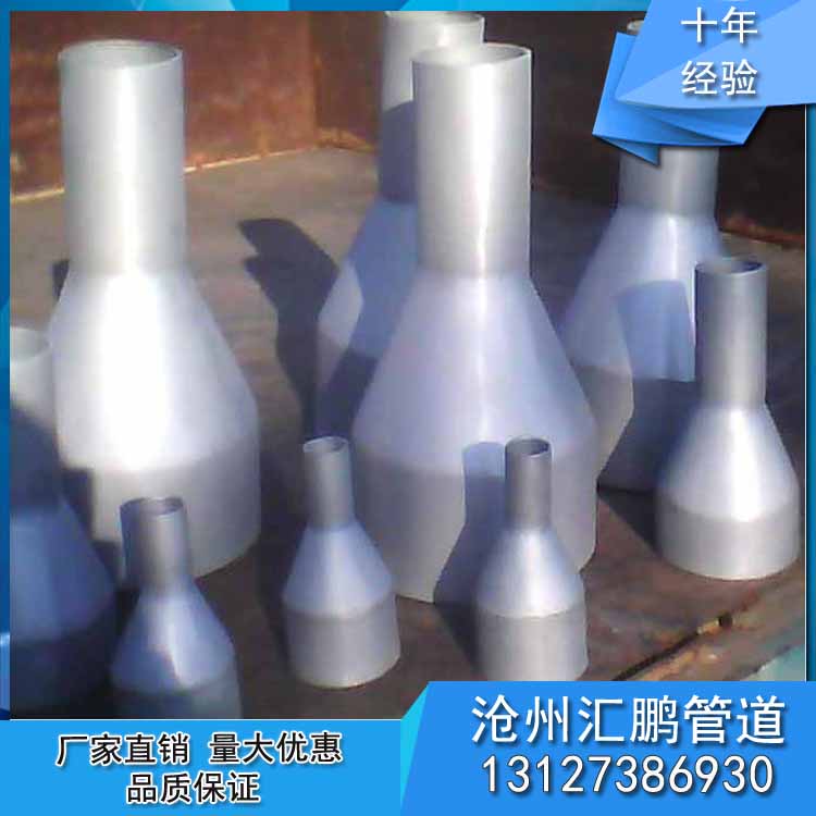 供應(yīng)用于水處理設(shè)備的輸水盤 輸水收集器 熱鍍鋅排水漏斗 鍍鋅鋼制雨水斗