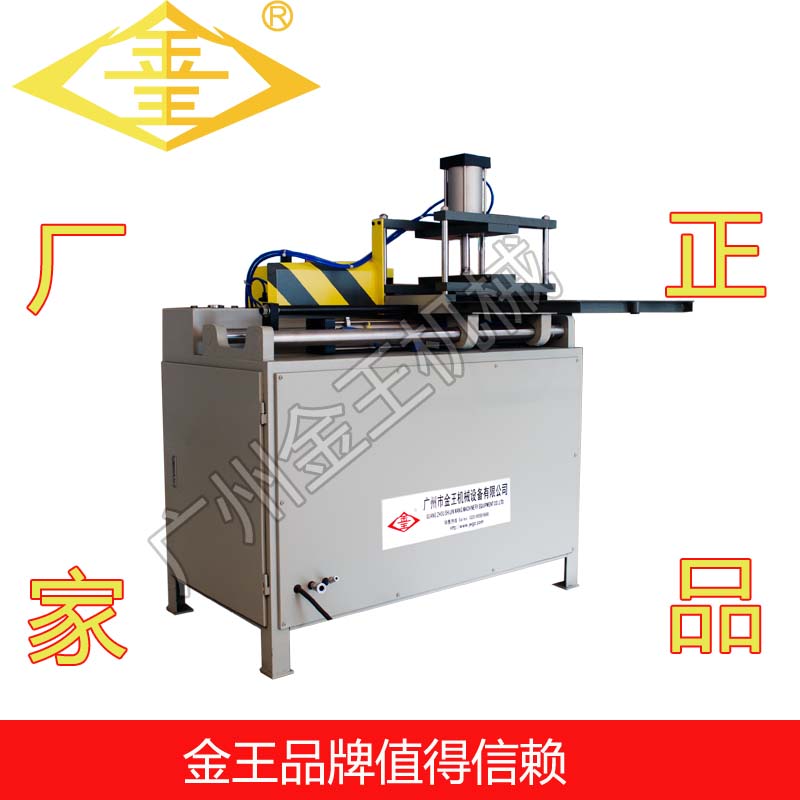 廣州金王x2-i端面銑榫機鋁門窗加工設備