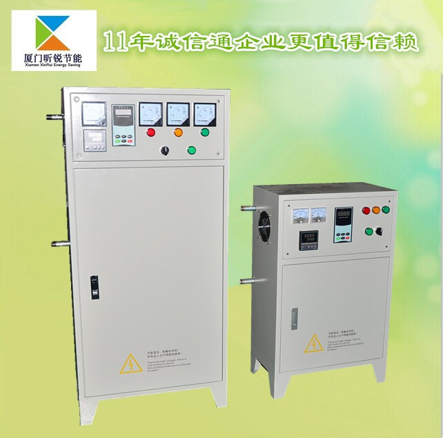 供應(yīng)數(shù)字全橋100KW電磁加熱控制柜︱電磁加熱器︱電磁加熱控制器︱水冷+風(fēng)冷雙重散熱