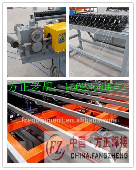 供應(yīng) 黃驊方正  雞籠網(wǎng)片排焊機(jī) 養(yǎng)殖籠具焊網(wǎng)機(jī)  數(shù)控全自動(dòng)