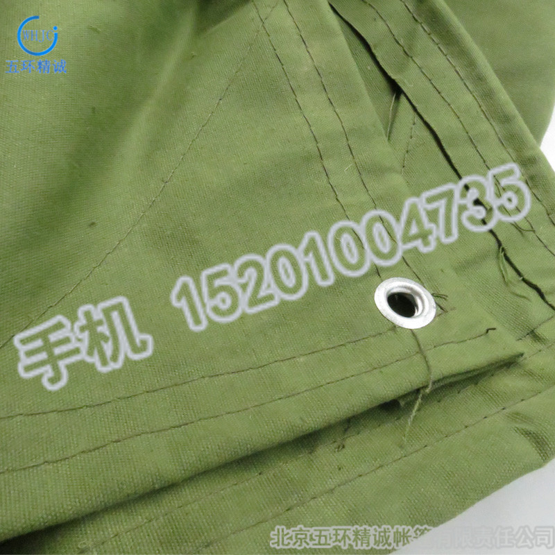 廠家*軍綠色有機硅防水帆布防曬防雨苫布篷布 車船篷布、貨場蓋布